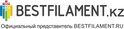 BESTFILAMENT.KZ - Пластик для 3D печати